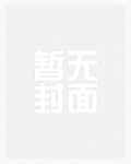 四合院:开局进入陶瓷厂